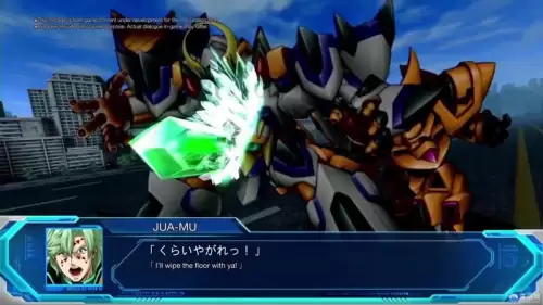 ps2机战og外传全机体-ps2超级机器人大战ogs汉化版下载