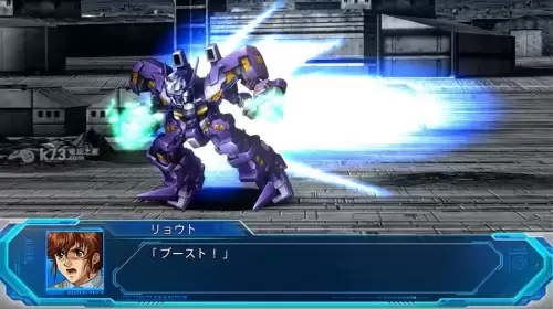 ps2机战og外传全机体-ps2超级机器人大战ogs汉化版下载