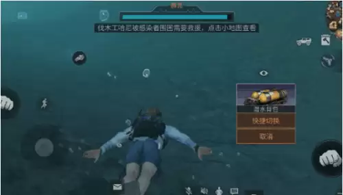 明日之后能跨服加营地吗-明日之后怎么跨区带人