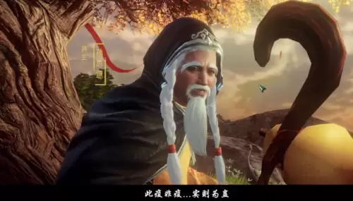 剑网三升级攻略2021-剑网3快速升级