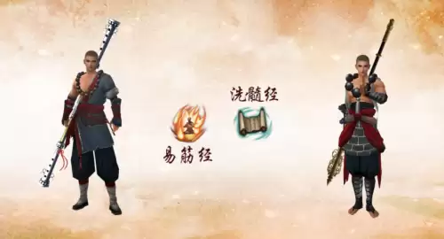 剑网三升级攻略2021-剑网3快速升级