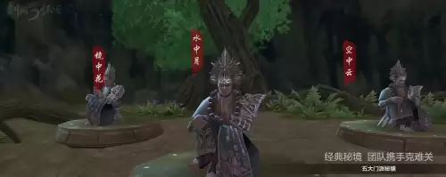 剑网三升级攻略2021-剑网3快速升级