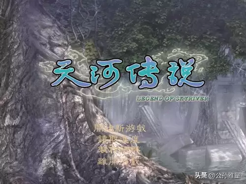 天河传说技能点如何刷-天河传说墓地boss
