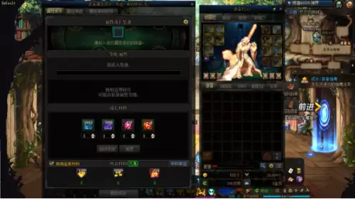 dnf一觉醒任务怎么做2022-dnf100级版本一觉醒任务在哪接