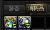 dnf一觉醒任务怎么做2022-dnf100级版本一觉醒任务在哪接