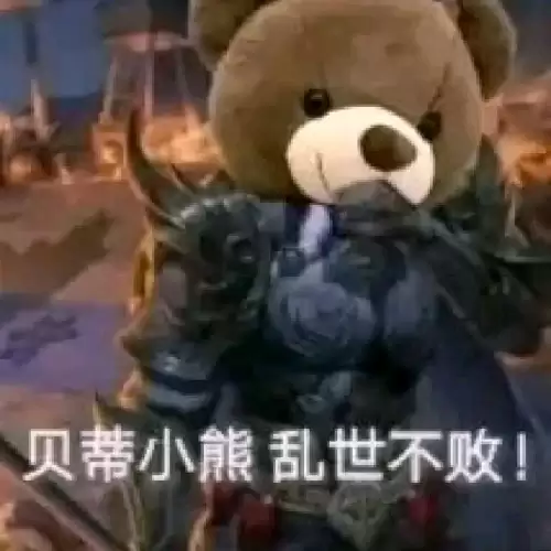 三国杀小游戏盒子在哪-手机三国杀盒子概率