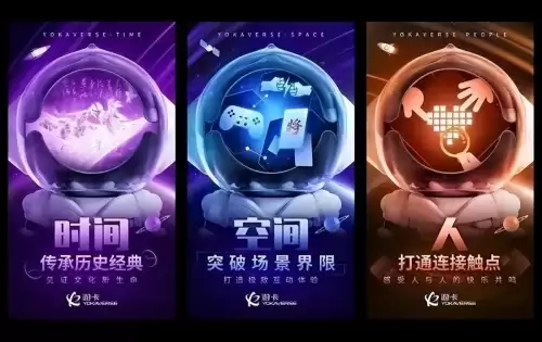 三国杀小游戏盒子在哪-手机三国杀盒子概率