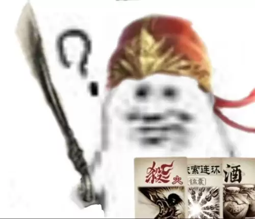 三国杀小游戏盒子在哪-手机三国杀盒子概率