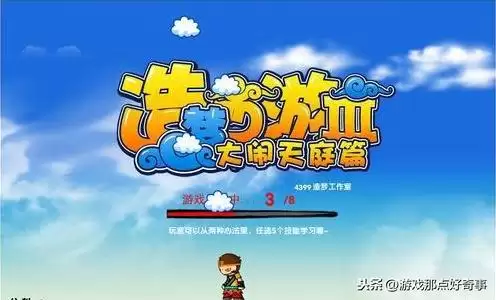 洛克王国格斗小七怎么获得-格斗小七的战斗概率