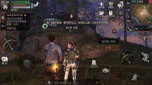 明日之后运输任务能做几次-明日之后运输物资打不过