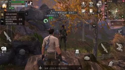 明日之后运输任务能做几次-明日之后运输物资打不过