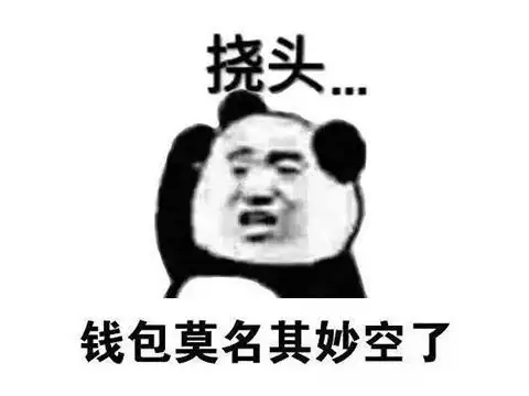 最终幻想7圣子降临票房-最终幻想7电影和游戏有关系吗