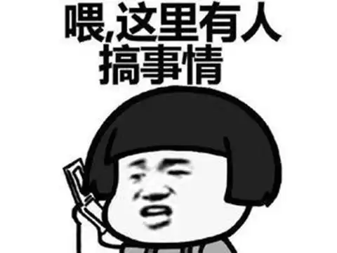 最终幻想7圣子降临票房-最终幻想7电影和游戏有关系吗