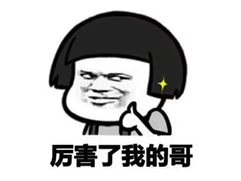 最终幻想7圣子降临票房-最终幻想7电影和游戏有关系吗