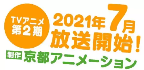 lol2021龙女教学-lol龙女大后期厉害吗