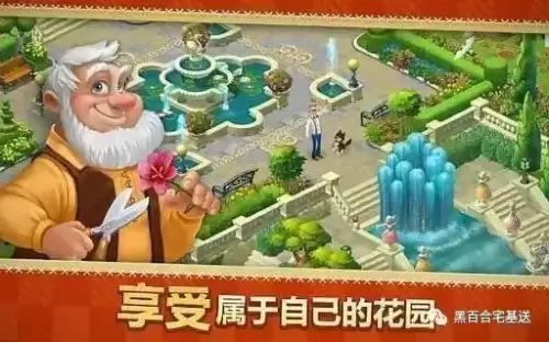 梦想星城类似游戏-梦想星城好玩吗