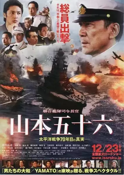 十大海战电影-二战电影推荐