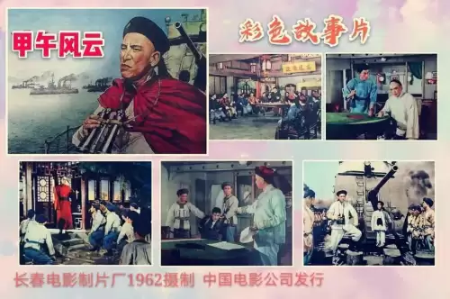 十大海战电影-二战电影推荐