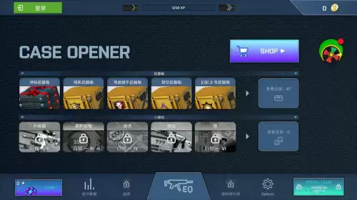 反恐精英online盒子-cs online2