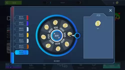 反恐精英online盒子-cs online2