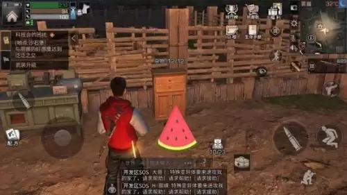 明日之后角色档案怎么隐藏车-明日之后拉扎罗夫档案