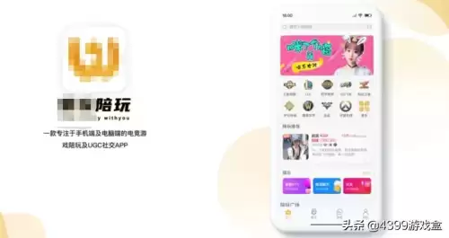 绝地求生免费吗-绝地求生不是免费了吗怎么还要钱