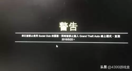 绝地求生免费吗-绝地求生不是免费了吗怎么还要钱