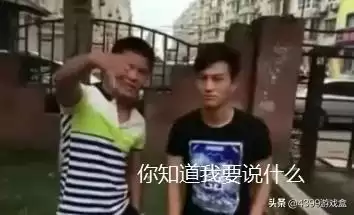绝地求生免费吗-绝地求生不是免费了吗怎么还要钱