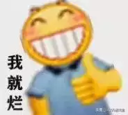 绝地求生免费吗-绝地求生不是免费了吗怎么还要钱