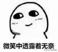 绝地求生免费吗-绝地求生不是免费了吗怎么还要钱