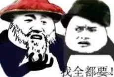 绝地求生免费吗-绝地求生不是免费了吗怎么还要钱