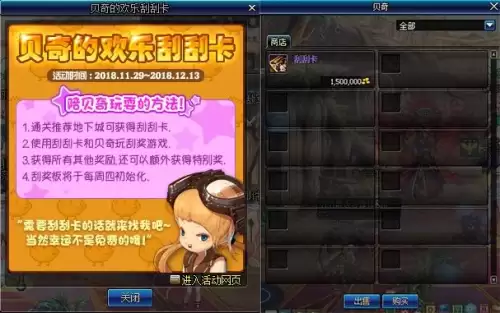 100级dnf卢克每日魔岩石-魔岩石除了卢克还能怎么获得