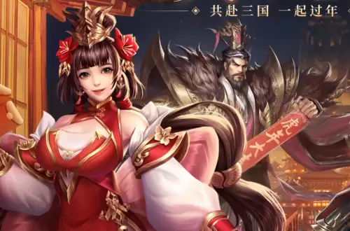 最好玩的三国游戏知乎-评分最高的三国游戏