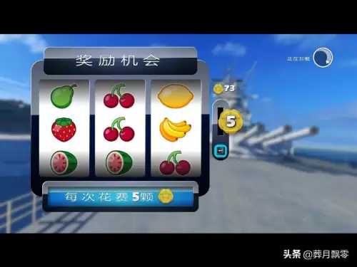 索尼克全明星赛车-变形所有角色