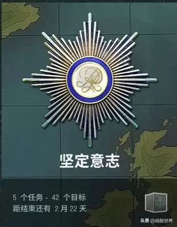 战舰世界涅普顿-战舰世界米诺陶怎么样