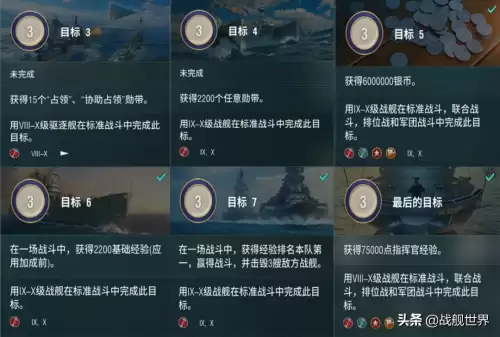 战舰世界涅普顿-战舰世界米诺陶怎么样