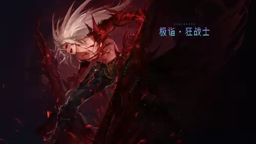 地下城与鬼剑士鬼泣觉醒-dnf鬼剑士第三次觉醒