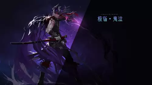地下城与鬼剑士鬼泣觉醒-dnf鬼剑士第三次觉醒
