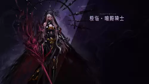 地下城与鬼剑士鬼泣觉醒-dnf鬼剑士第三次觉醒