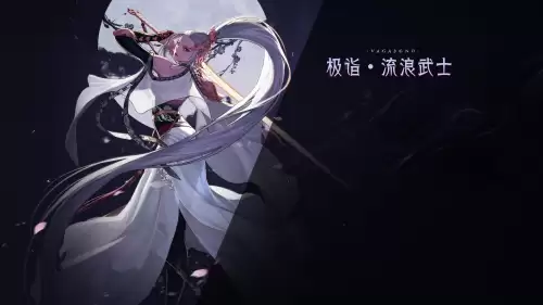 地下城与鬼剑士鬼泣觉醒-dnf鬼剑士第三次觉醒