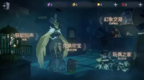 第五人格联合狩猎几点到几点可以玩-第五人格联合人格