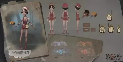 第五人格联合狩猎几点到几点可以玩-第五人格联合人格