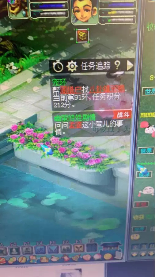 155跑环给150书么-155任务链能拿150书吗