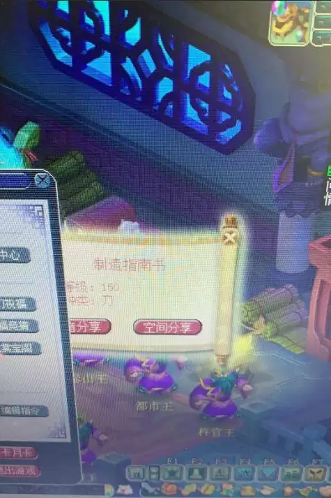 155跑环给150书么-155任务链能拿150书吗