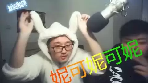 lol笑笑微博
