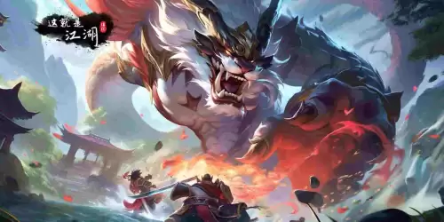 天龙八部门派贡献可以兑换什么-手游天龙八部天龙门派指点