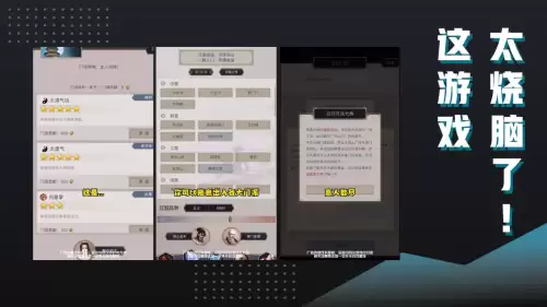 天龙八部门派贡献可以兑换什么-手游天龙八部天龙门派指点