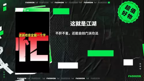 天龙八部门派贡献可以兑换什么-手游天龙八部天龙门派指点