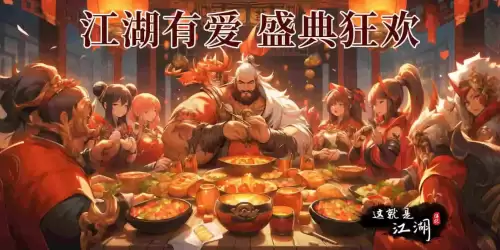 天龙八部门派贡献可以兑换什么-手游天龙八部天龙门派指点