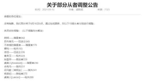 原神男角色去掉所有服装图片